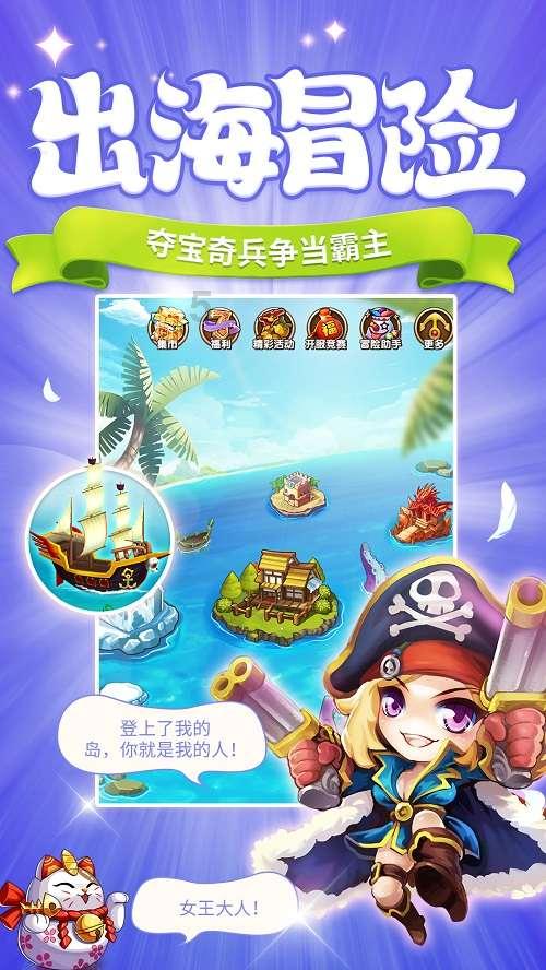 真性近视后做按摩好还是戴眼镜好?-专业的问答社区解答你的疑问